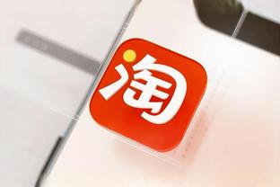 开云app最新版下载官网