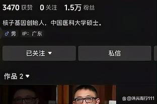 开云app在线登录入口网址截图2