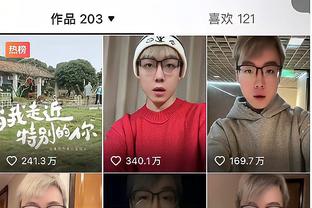 江南体育app官网下载安装苹果